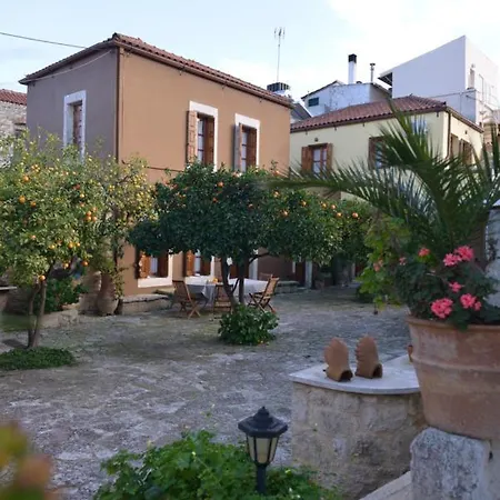 Troullos Traditional Homes Aparthotel *