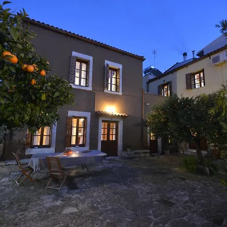 Aparthotel Troullos Traditional Homes *