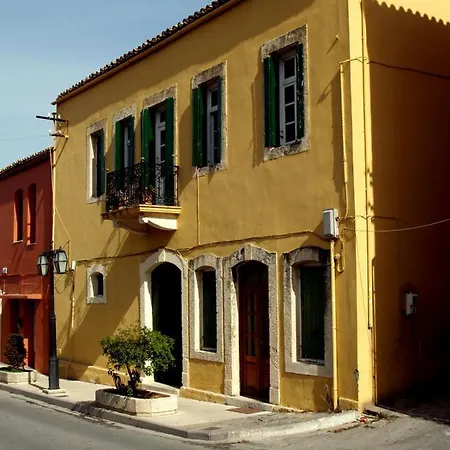 Troullos Traditional Homes Aparthotel