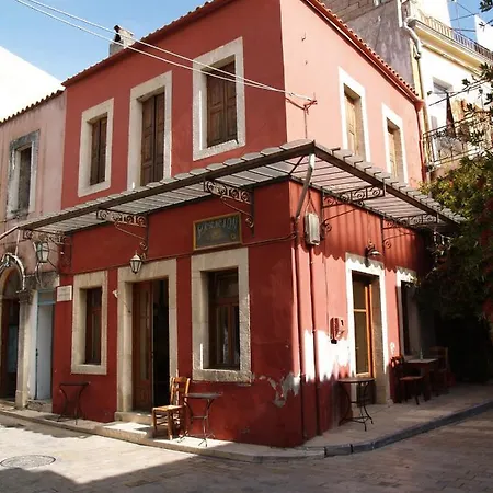 Troullos Traditional Homes Aparthotel