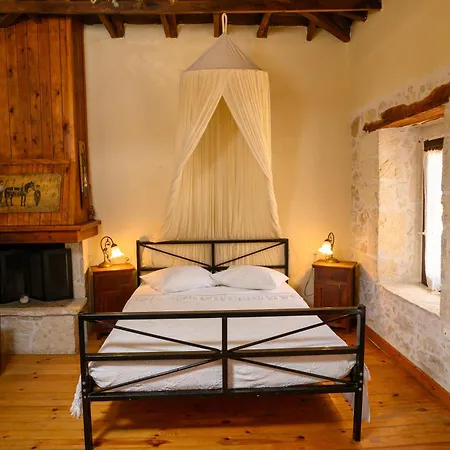 Aparthotel Troullos Traditional Homes