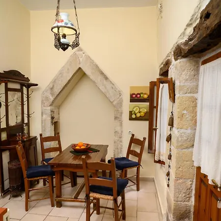 Troullos Traditional Homes Aparthotel Archanes