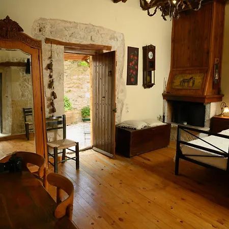 Troullos Traditional Homes Aparthotel Archanes