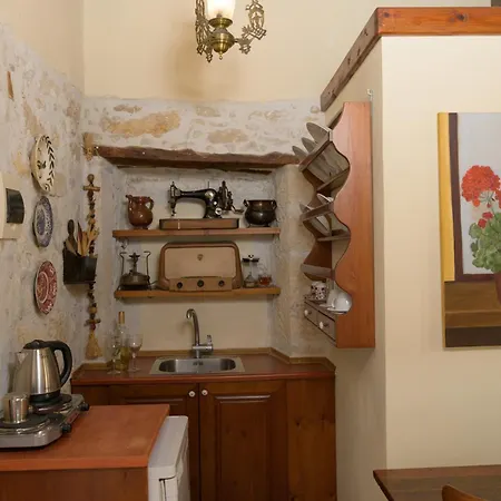 Troullos Traditional Homes Aparthotel *