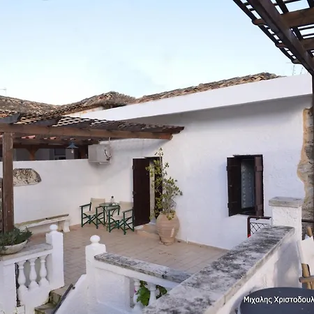 Aparthotel Troullos Traditional Homes *